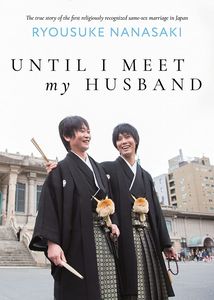 [Until I Meet My Husband  (Product Image)]