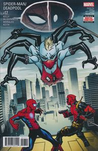 [Spider-Man/Deadpool #17 (Product Image)]