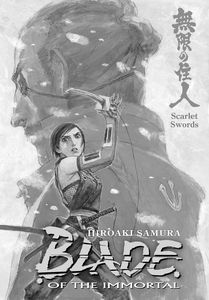 [Blade Of The Immortal: Volume 23: Scarlet Swords (Product Image)]