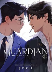 [Guardian: Zhen Hun: Volume 1 (Light Novel) (Product Image)]