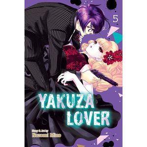 [Yakuza Lover: Volume 5 (Product Image)]