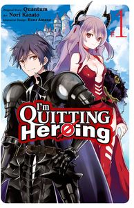 [I'm Quitting Heroing: Volume 1 (Product Image)]