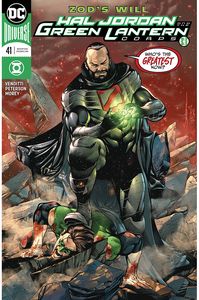 [Hal Jordan & The Green Lantern Corps #41 (Product Image)]