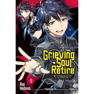 [Let This Grieving Soul Retire: Volume 1 (Product Image)]