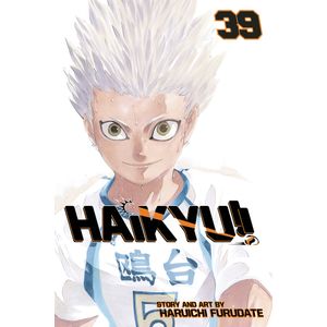 [Haikyu: Volume 39 (Product Image)]