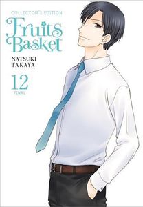[Fruits Basket: Collector's Edition: Volume 12 (Product Image)]