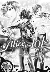[Alice The 101st: Volume 1 (Product Image)]