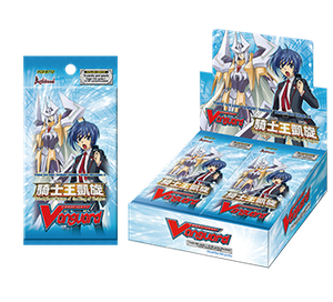 [Cardfight!! Vanguard: Booster Pack: Triumphant Return Of The King Of Knights (Product Image)]
