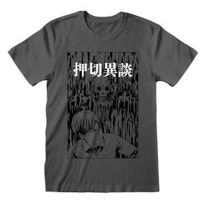 [Junji Ito: T-Shirt: Dripping (Product Image)]