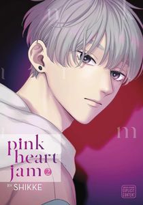 [Pink Heart Jam: Volume 2 (Product Image)]