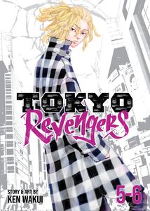 [Tokyo Revengers: Omnibus 3: Volume 5-6 (Product Image)]