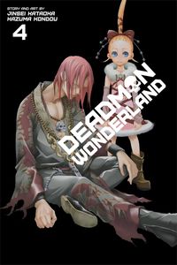 [Deadman Wonderland: Volume 4 (Product Image)]