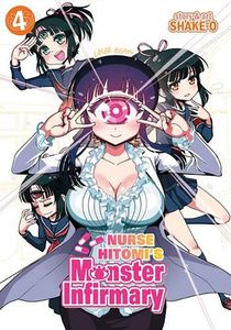 [Nurse Hitomi's Monster Infirmary: Volume 4 (Product Image)]