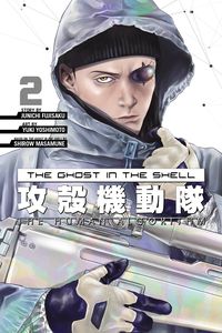 [The Ghost In The Shell: The Human Algorithm: Volume 2 (Product Image)]
