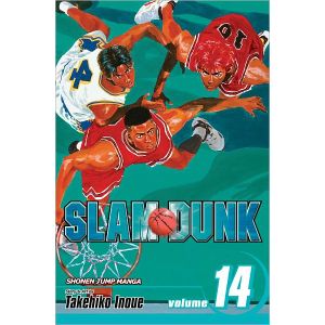 [Slam Dunk: Volume 14 (Product Image)]