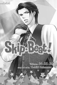 [Skip Beat: 3-in-1 Edition: Volume 12 (Product Image)]