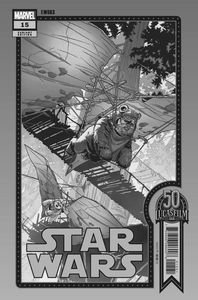 [Star Wars #15 (Sprouse Lucasfilm 50th Variant Wobh) (Product Image)]
