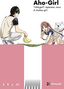 [Aho Girl: A Clueless Girl: Volume 3 (Product Image)]