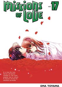 [Missions Of Love: Volume 17 (Product Image)]