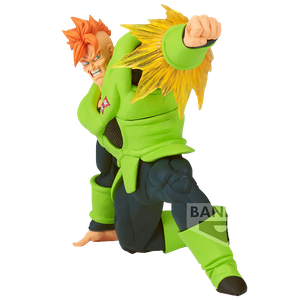 [Dragon Ball Z: G X Materia PVC Statue: The Android 16 (Product Image)]