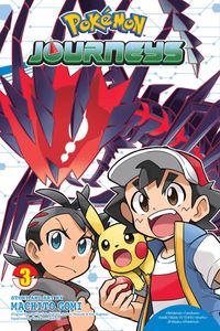 [Pokémon Journeys: Volume 3 (Product Image)]