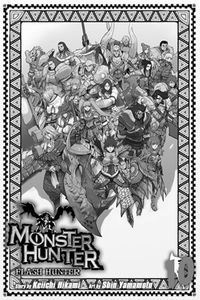 [Monster Hunter: Flash Hunter: Volume 10 (Product Image)]