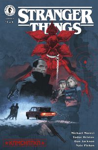 [The cover for Stranger Things: Kamchatka #1 (Cover A Aspinall)]