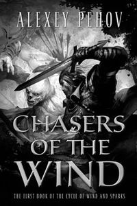 [Chasers Of The Wind (Hardcover) (Product Image)]
