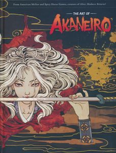 [Art Of Akaneiro (Hardcover) (Product Image)]