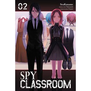[Spy Classroom: Volume 2 (Product Image)]