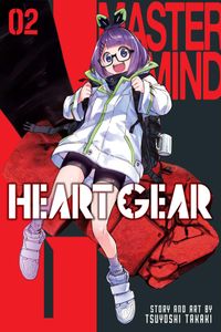 [Heart Gear: Volume 2 (Product Image)]