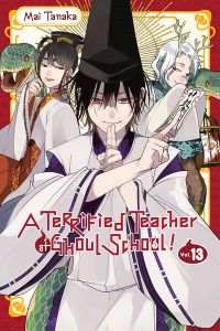 [A Terrified Teacher At Ghoul School!: Volume 13 (Product Image)]