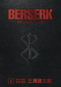 [Berserk: Deluxe Edition: Volume 4 (Hardcover) (Product Image)]