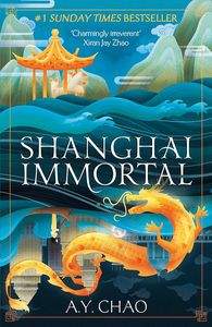 [Shanghai Immortal (Product Image)]