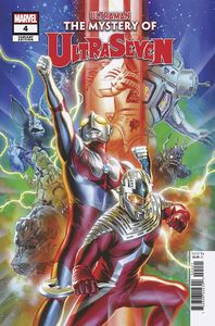 [Ultraman: The Mystery Of Ultraseven #4 (Massafera Variant) (Product Image)]
