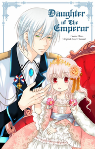 [Daughter Of The Emperor: Volume 2 (Product Image)]