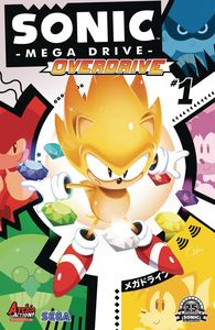 [Sonic: Mega Drive Overdrive (Product Image)]