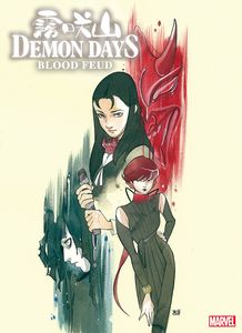 [Demon Days: Blood Feud #1 (Momoko Variant) (Product Image)]
