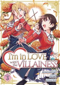 [I'm In Love With Villainess: Volume 4 (Product Image)]
