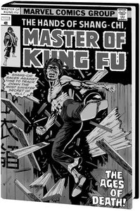 [Shang-Chi: Master Of Kung Fu Omnibus: Volume 2 (DM Edition Hardcover) (Product Image)]
