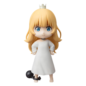 [Tis Time For Torture, Princess: Figuarts Mini Action Figure: Princess (Product Image)]