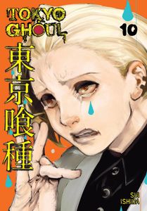 [Tokyo Ghoul: Volume 10 (Product Image)]