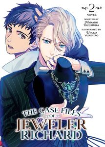 [The Case Files Of Jeweler Richard: Volume 2 (Light Novel) (Product Image)]