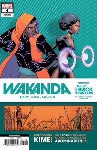 [Wakanda #4 (Shaw & Bustos 2nd Printing Varaint) (Product Image)]