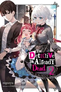 [The Detective Is Already Dead: Volume 2 (Product Image)]