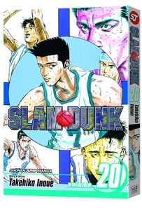 [Slam Dunk: Volume 20 (Product Image)]