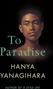 [To Paradise (Signed Hardcover Edition) (Product Image)]