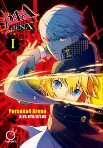 [Persona 4: Arena: Volume 1 (Product Image)]