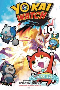 [Yo-Kai Watch: Volume 10 (Product Image)]