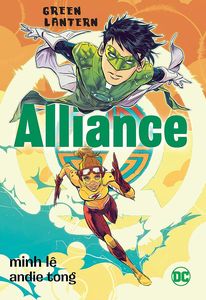 [Green Lantern: Alliance (Product Image)]